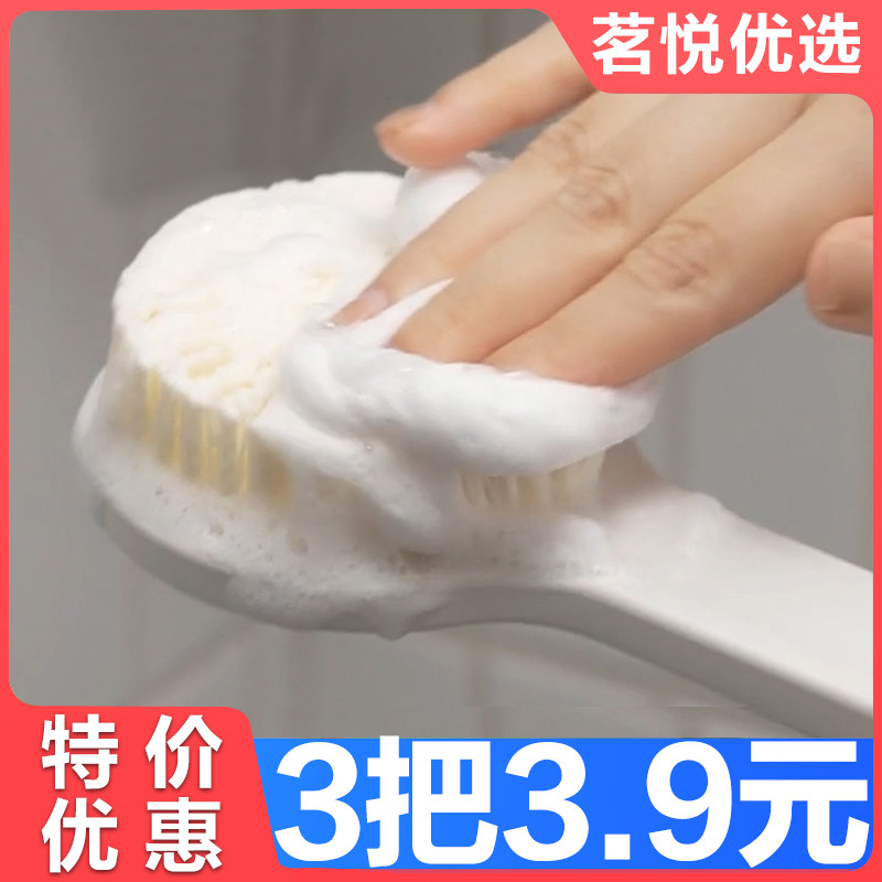 长柄洗澡刷软毛材质刷头沐浴刷后背搓背刷搓泥身体搓澡巾搓澡神器,家居饰品,其他工艺饰品,淘宝优惠券,粉丝福利购,淘宝优惠卷