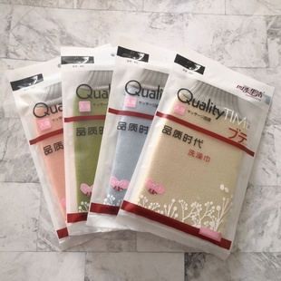 粗砂厚款洗澡巾 磨砂粗澡巾 大沙粒澡巾 搓澡布