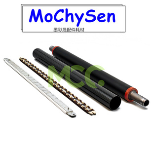 理光5503定影膜C3503 C4503下辊 C6003 C3003 C2503定影器压条原