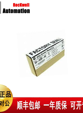 议价变频器操作面20-HIM-A6/C6S罗克韦尔适用于PF753/755系列