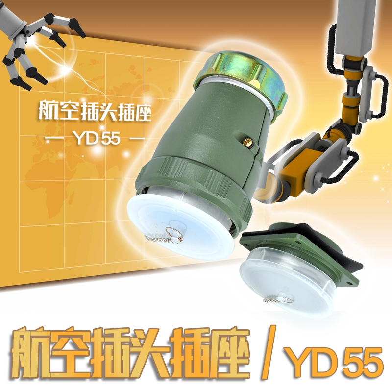 铜镀银航空接头插座件连