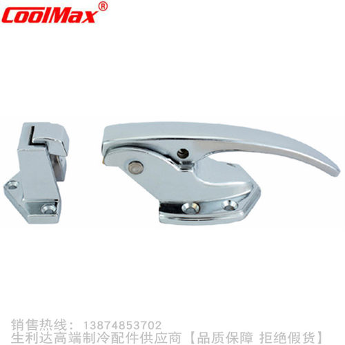 CoolMax/格美冷冻库门把手CM-1300-L