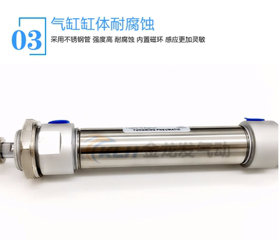 BIMBA品牌MA25X10X25X20X250X30X100X300X125-SCA不锈钢迷你气缸