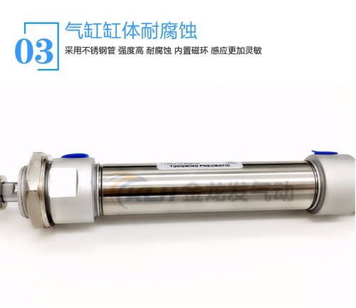 BIMBA品牌迷你气缸MA32X5X10X30X35X40X50X55X60X75X100X125X600S