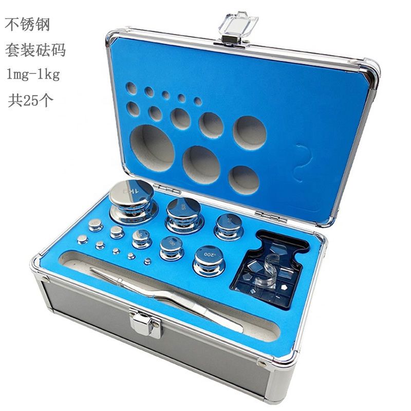 F1级不锈钢套装砝码校准砝码实验室天平砝码100g200g1kg500g2kg
