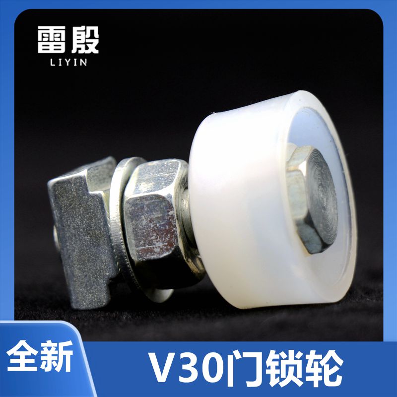 雷殷适用于迅达电梯厅门