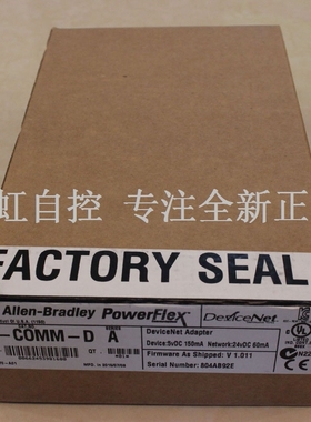 议价20BP260A0ANNANC0 AB 变频器 器 正保