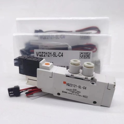 SMC电磁阀VQZ1121/VQZ2121-5L/5L1/5LO/5LO1/5M/5M1-M5/C4/C6现货