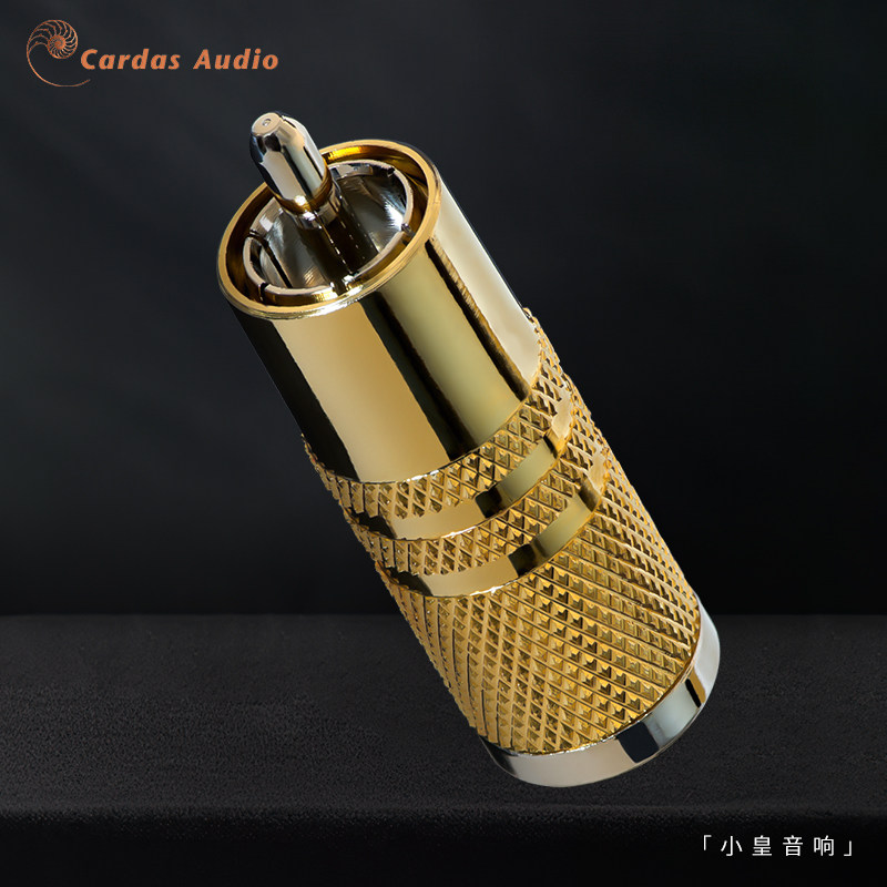 美国CARDAS   SRCA   镀铑白金RCA插头