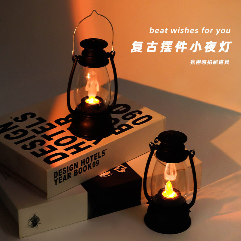 拍照氛围小马灯灯光可晃动复古小夜灯非明火梦幻桌面摆件拍照道具