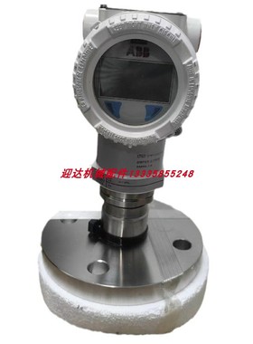 议价266DSAHBSHA2A1 L1B1TB 2600T系列压力变送器