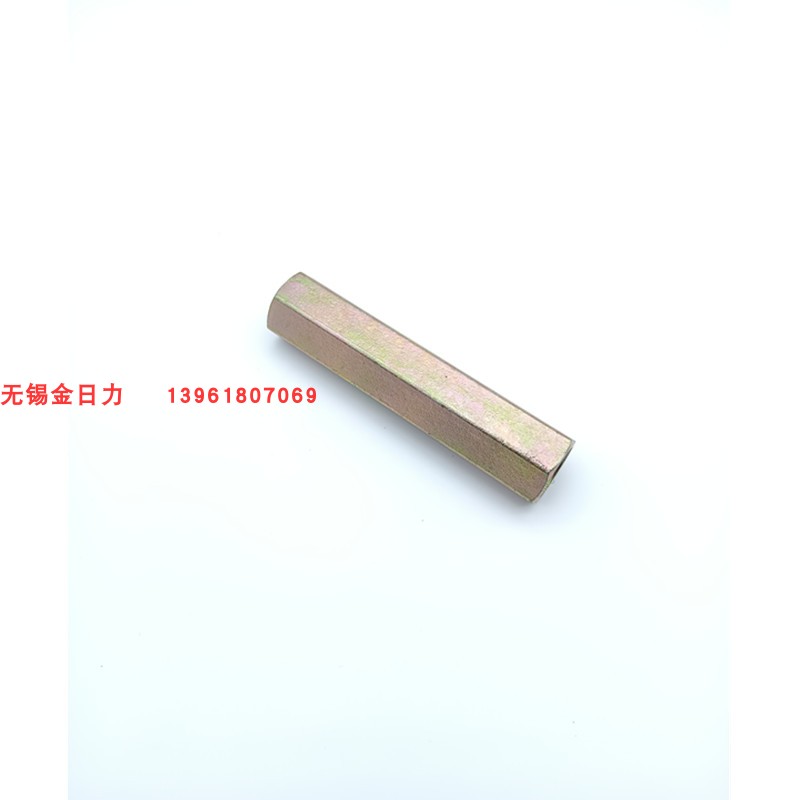 加长内外丝接头分和高压