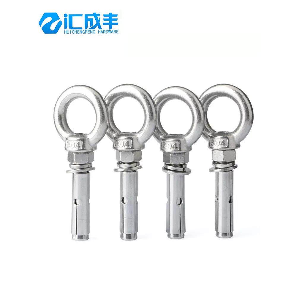 彭胀镙丝304不锈钢安装神器挂钩加长带圈吊环膨胀螺栓M6M8M10