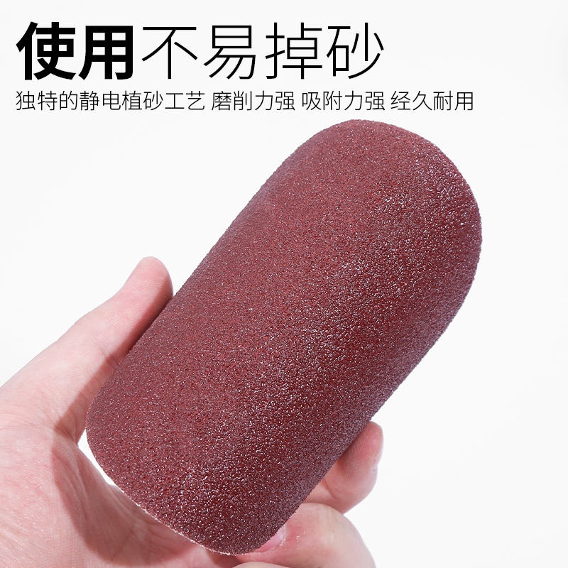 4寸植绒砂纸片自粘沙纸抛光角磨机拉绒片圆形砂纸木工打磨抛光片*