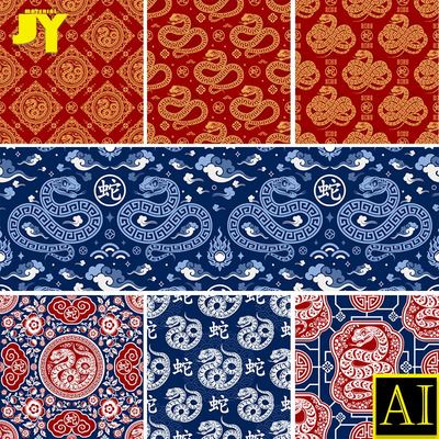 生肖蛇年新年春节祥云无缝纹样图案中式边框背景KT板设计矢量素材