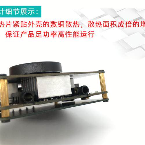 HIFI发烧级2.0立体声蓝牙数字功放板50WX2音箱音频放大TPA3116D2