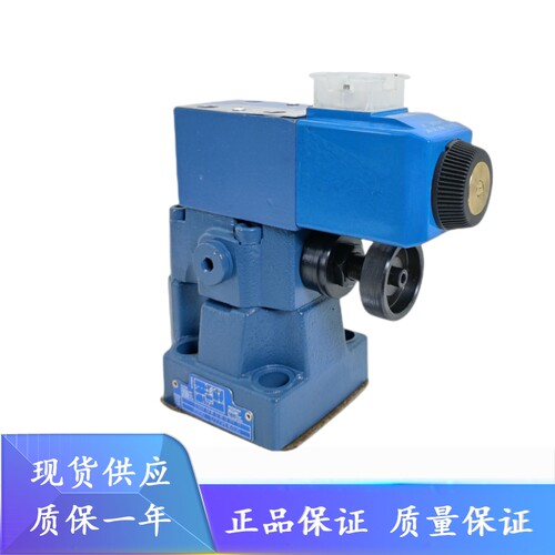 威格士CG5V-8FW-OF-M-U-H5-20电磁溢流阀CG5V-8CW/8GW-OF-M-U-H5-