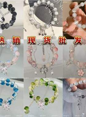 Chinesestylroafckbwm