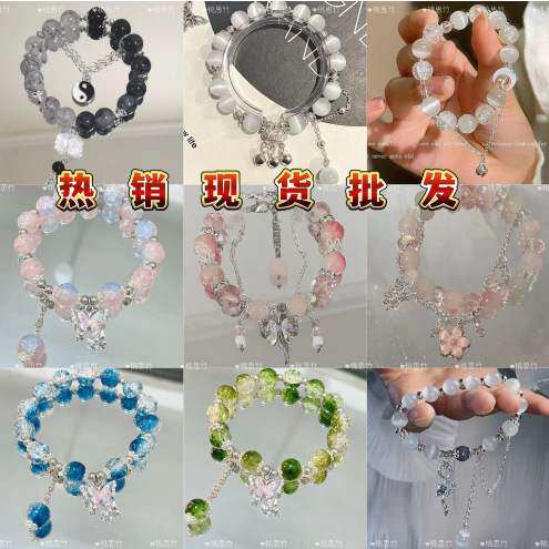 Chinesestylroafckbwm