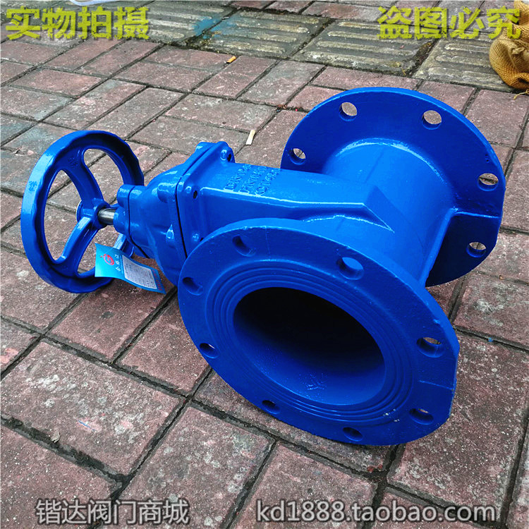 Z45X-10/16法兰软密封闸阀暗杆法兰闸阀DN80 100 150 200 250 300