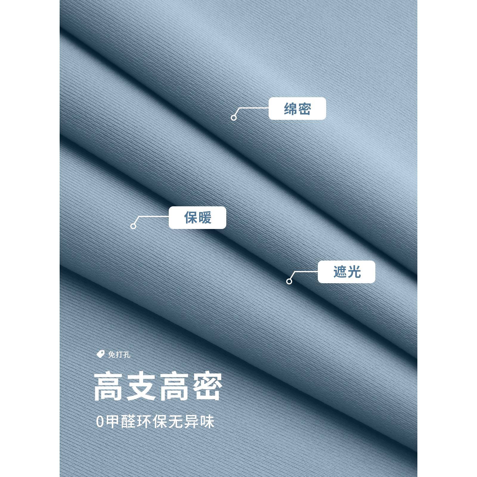 客厅改卧室隔断帘布窗免