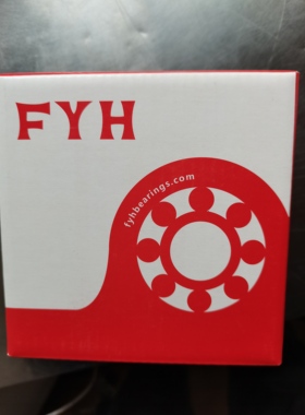 FYH日本进口免维护轴承UCX 05 06 07 08 09 10 11 12 13 14 L3J