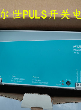 议价PULS 开关电源 SL20.811 SL20.115