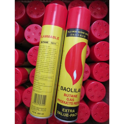 正品家丽宝高纯度火机烧