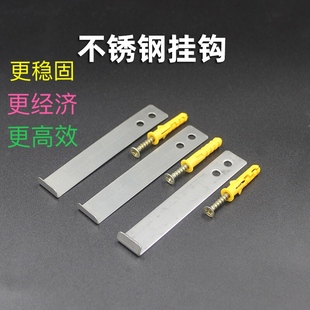 瓷砖挂墙扣件干挂件304不锈钢点挂钩卡扣大理石幕墙壁固定五金件