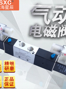 三位五通电磁阀4V230C-08/330P-10/430E-15/双线圈控制AC220VDC24