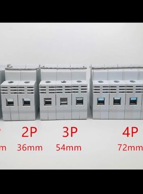 RT18-32X熔断器底座10*38陶瓷管座导轨式卡式保险丝63X 1P/2P/3P