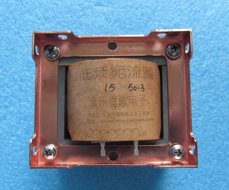 等胆机扼流圈铁芯层垫纸