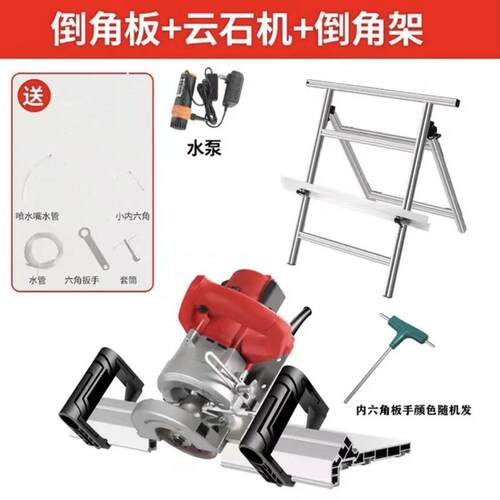 贝石特瓷砖倒角器度小型