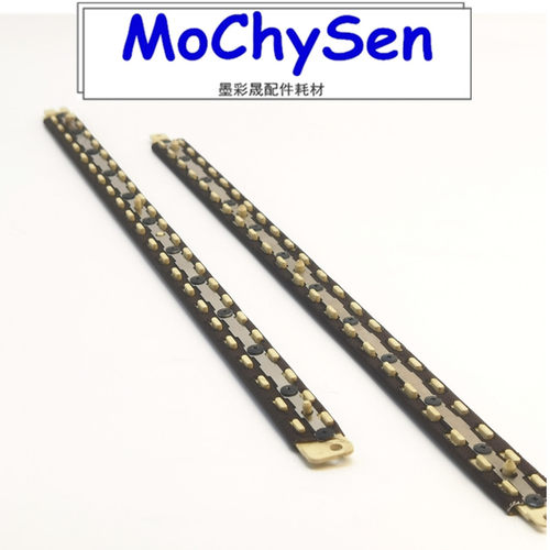 理光MPC4503压条C5503 C6003 C3503 C4502 C3502 5502定影器 压条