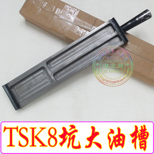 TSK 8坑大油槽 黄金白银条 铸条坑铁模具 打金工具首饰器材
