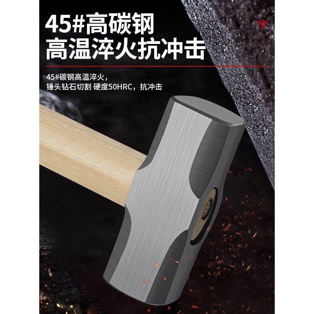 八角锤榔头工具多功能一