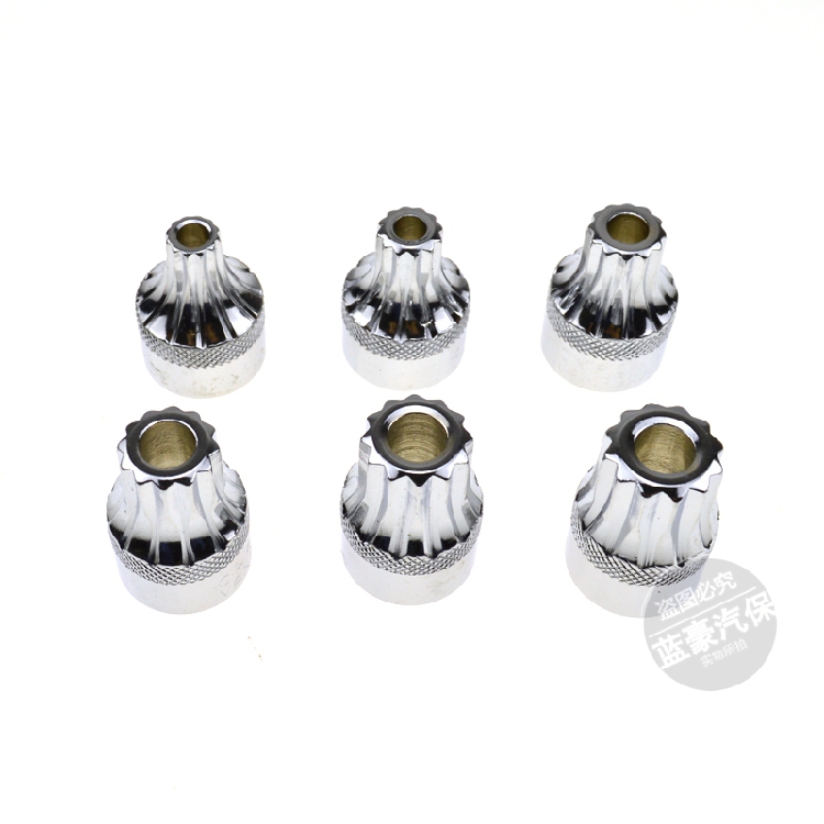 件套内十二花中空批头汽