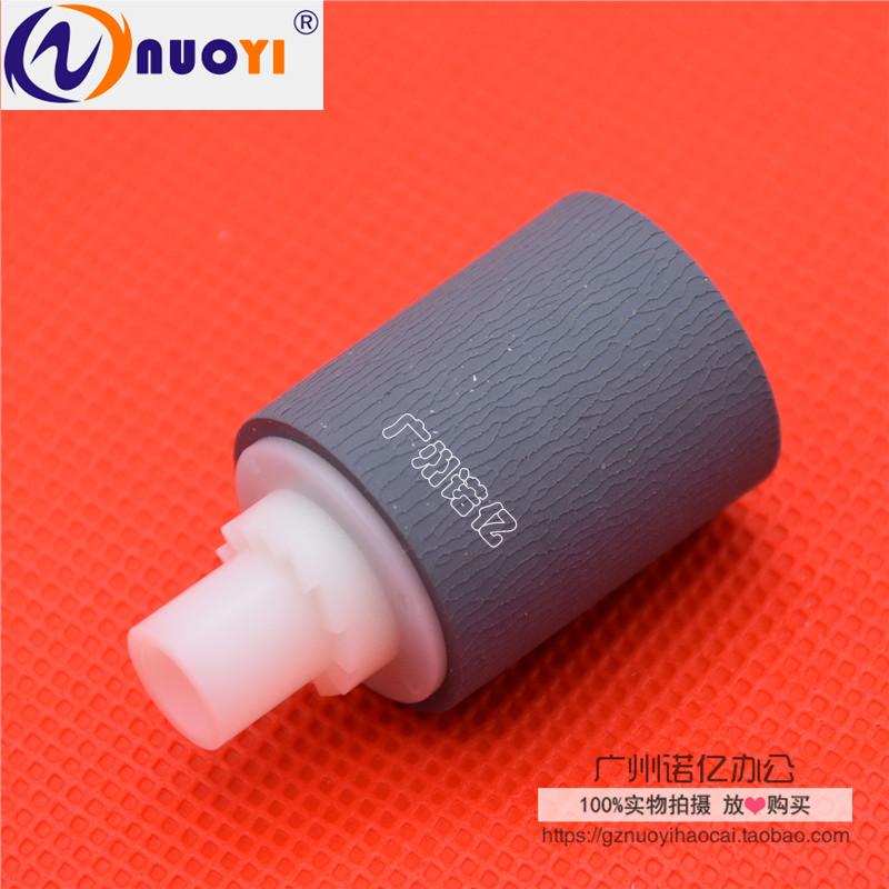 兼容 理光 MP 4000B 5000B 4001 5001 4002 5002 G 输稿器搓纸轮