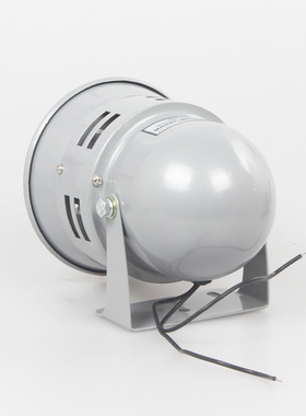 中厦蜂鸣器 MS-290 单头马达报警器/塑料铁壳可选/灰色