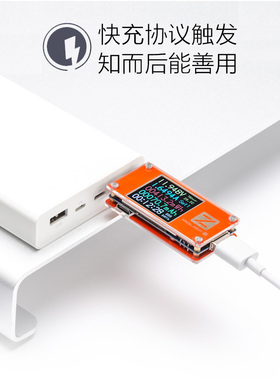 ChargerLAB POWER-Z USB PD测试仪 MFi鉴定PD诱骗仪表KT001检测仪