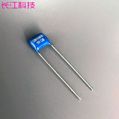 全新CJB CBB18 CBB82 681 680pf 0.68nf 1000v 1kv 薄膜电容 15mm