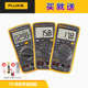 01数字测量电压电流电阻12E fluke福禄克万用表F15B 17BMAX 101