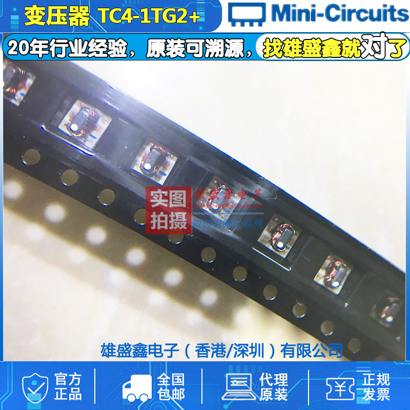 Mini-Circuits TC4-1TG2+ 0.5-300MHz 射频变压器