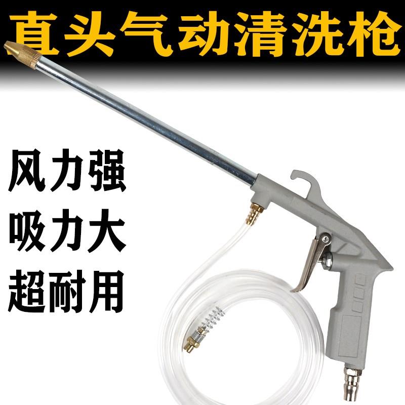 水气混合汽两用高压一体