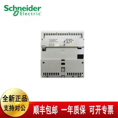 议价170ADM35010 170AAI03000 170ADI35000 170ADO34000