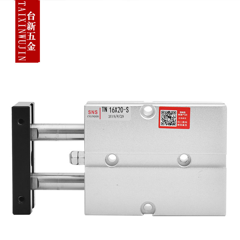 SNS神驰双杆双轴气缸TDA/TN16X10*15 20 30 40 50 60 70 75 100-S