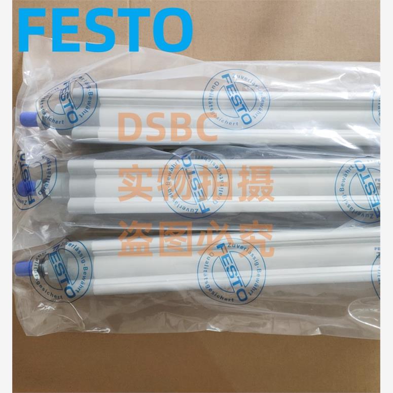 FESTO气缸DSBC-32-25-30-40-50-60-70-80-100-125-PPSA-PPVA-N3