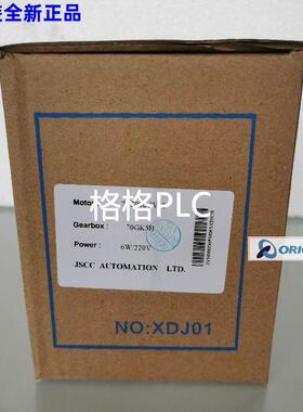 议价JSCC精研70TP06GV2270GK5H