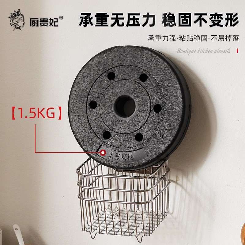 厨房葱姜蒜收纳篮小挂壁