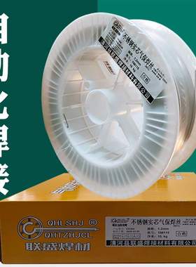 联盛不锈钢气保焊丝ER304ER308L309/316L310347/2209/321实芯小盘